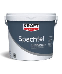 SPACHTEL 100% Ακρυλικός στόκος νερού εσωτερικής και εξωτερικής χρήσης