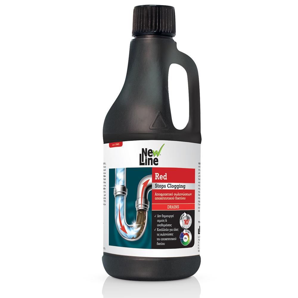 ΚΑΘΑΡΙΣΤΙΚΑ