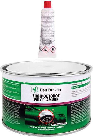 Σιδηρόστοκος