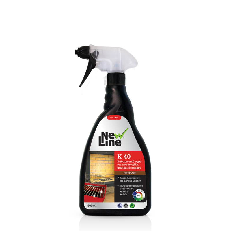 K-40 Καθαριστικό υγρό για τζάκια - σχάρες - μπάρμπεκιου