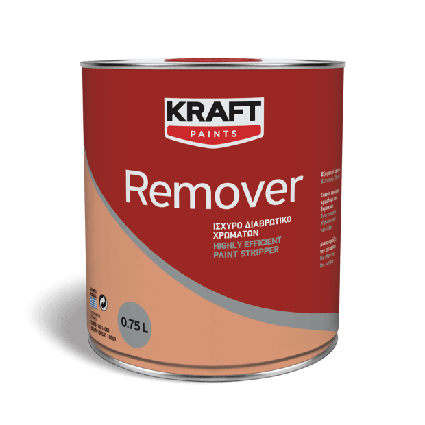 Remover