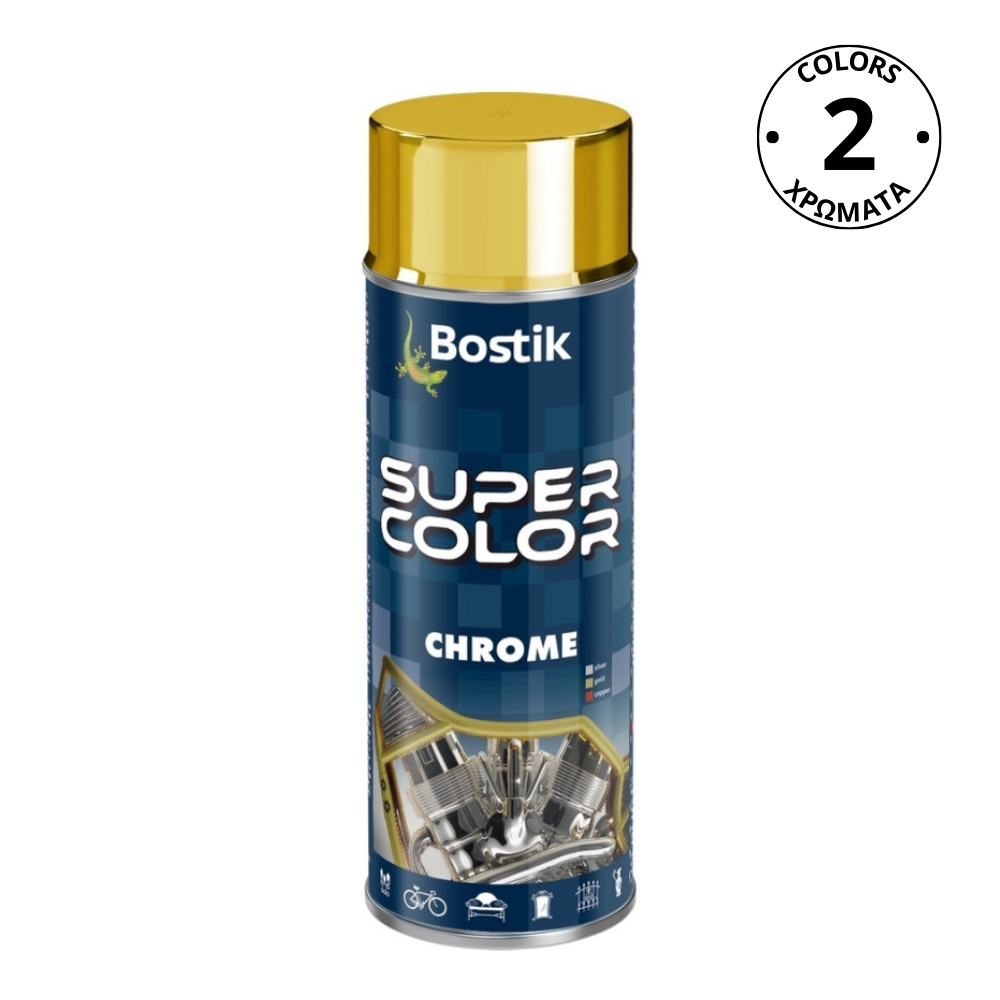 ΣΠΡΕΪ BOSTIK SUPERCOLOR ΧΡΩΜΕ