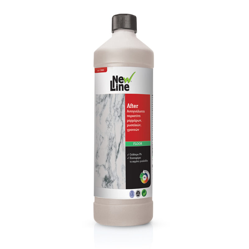 After Παρκετίνη μαρμάρων, μωσαϊκών και γρανιτών