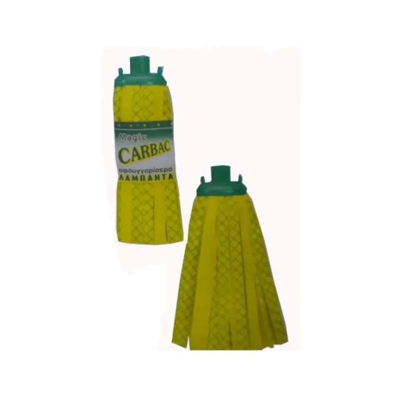 ΣΦΟΥΓΓΑΡΙΣΤΡΑ