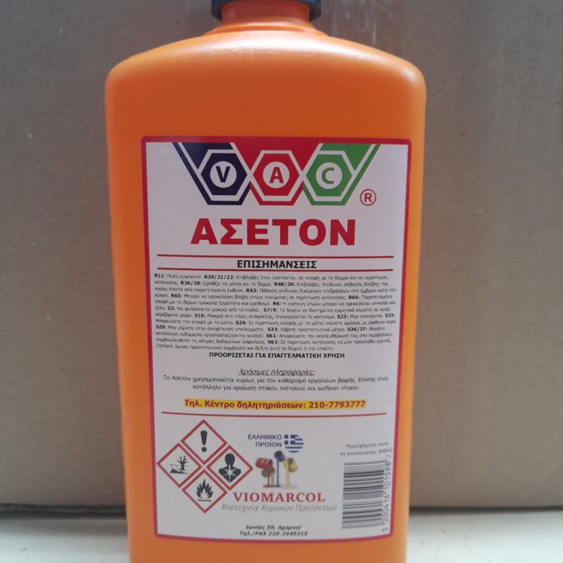 ΑΣΕΤΟΝ 800ML