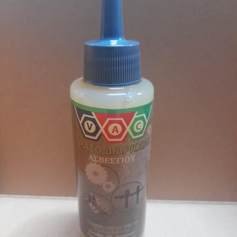 ΓΡΑΣΟ ΔΙΑΡΚΕΙΑΣ ΑΣΒΕΣΤΙΟΥ